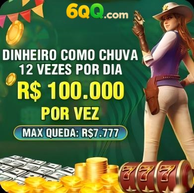 012pg Rebate